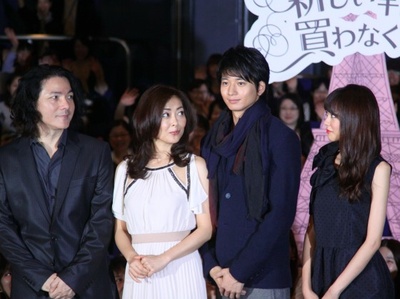 得买新鞋了剧照的剧照