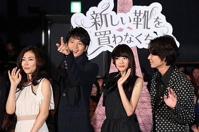 得买新鞋了剧照的剧照