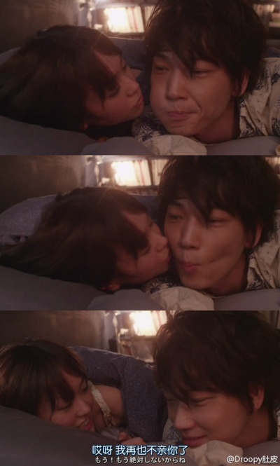 得买新鞋了剧照的剧照