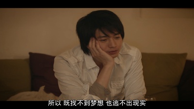 得买新鞋了剧照的剧照