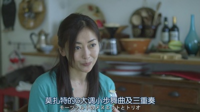 得买新鞋了剧照的剧照