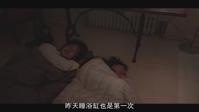 得买新鞋了剧照的剧照