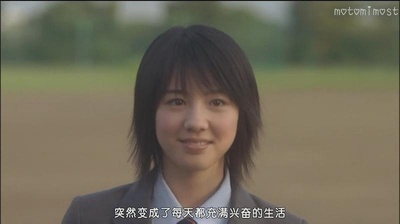 心动舞台剧照的剧照