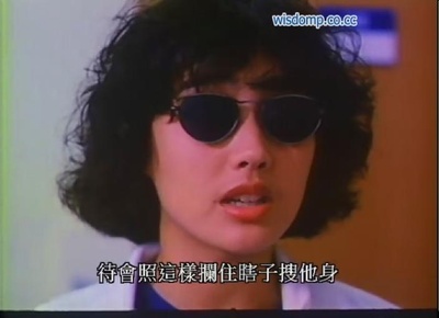 霸王女福星剧照的剧照