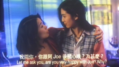 霓虹光管高高挂之女子公寓剧照的剧照