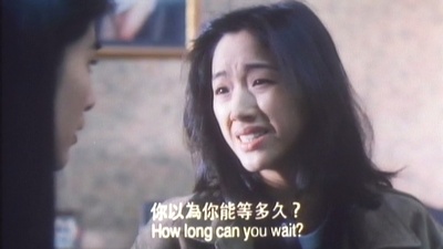 霓虹光管高高挂之女子公寓剧照的剧照