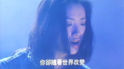 霓虹光管高高挂之女子公寓剧照的剧照