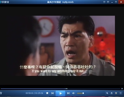 暴风少年剧照的剧照