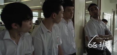 6E班剧照的剧照