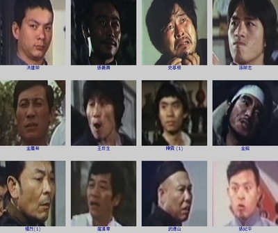 布局剧照的剧照