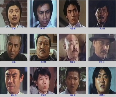 布局剧照的剧照