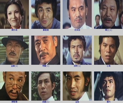 布局剧照的剧照