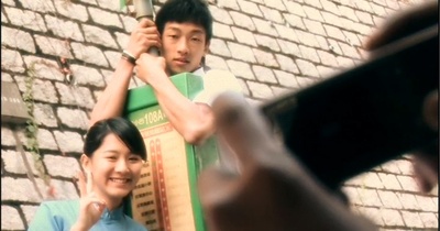 烈日当空剧照的剧照