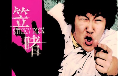 烈日当空剧照的剧照