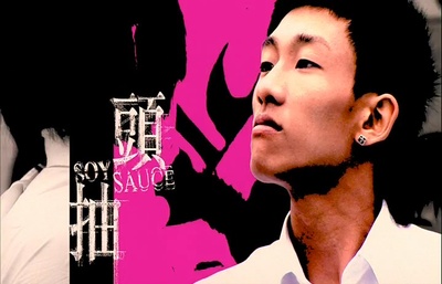 烈日当空剧照的剧照