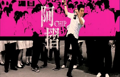 烈日当空剧照的剧照