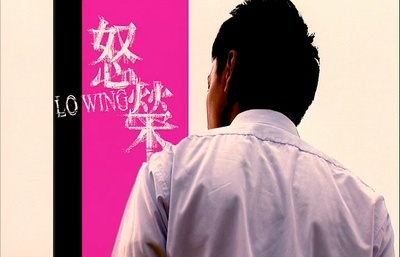 烈日当空剧照的剧照