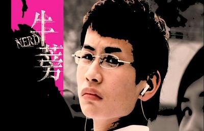 烈日当空剧照的剧照