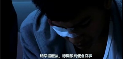 烈日当空剧照的剧照