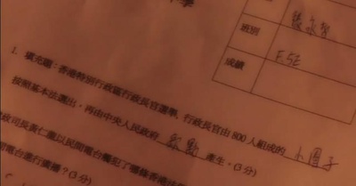 烈日当空剧照的剧照