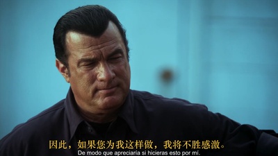 街头火拼剧照的剧照