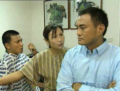 清理门户剧照的剧照