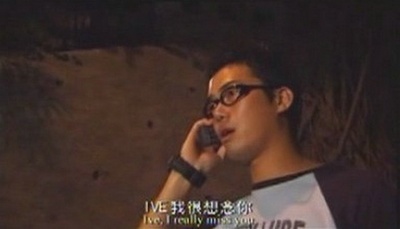 网上怪谈之凶灵对话剧照的剧照