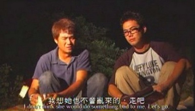 网上怪谈之凶灵对话剧照的剧照