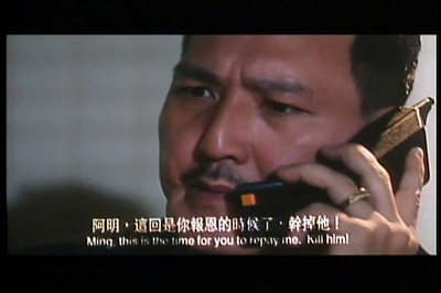 第八宗罪剧照的剧照