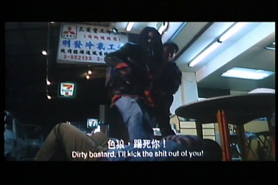 第八宗罪剧照的剧照