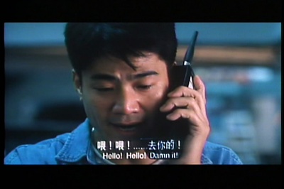 第八宗罪剧照的剧照