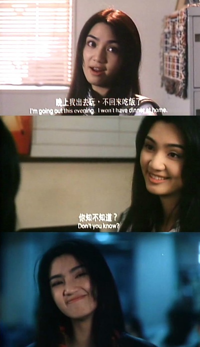 第八宗罪剧照的剧照