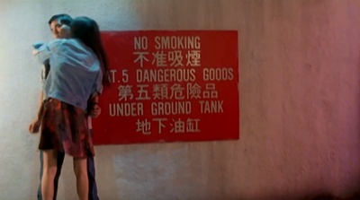 第八宗罪剧照的剧照