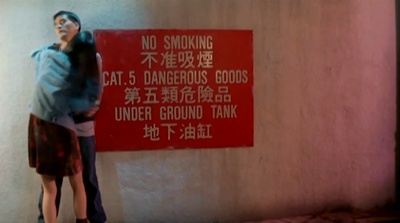 第八宗罪剧照的剧照