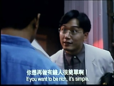 何日金再来剧照的剧照