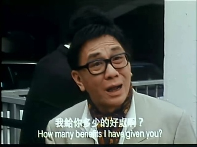 何日金再来剧照的剧照