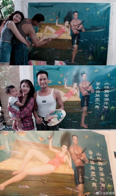 我是一个贼剧照的剧照