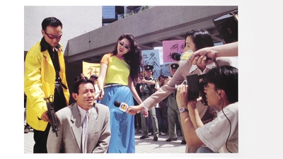 我是一个贼剧照的剧照