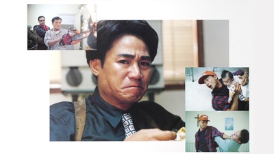 我是一个贼剧照的剧照