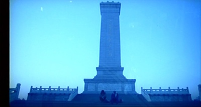 勇闯天下剧照的剧照