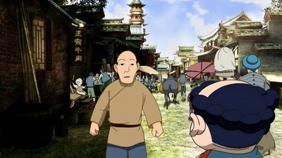 勇闯天下剧照的剧照