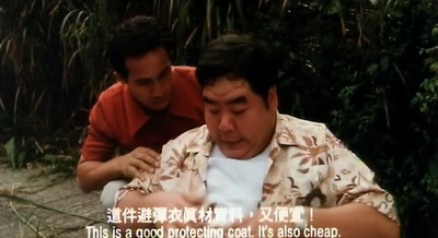 四大探长剧照的剧照