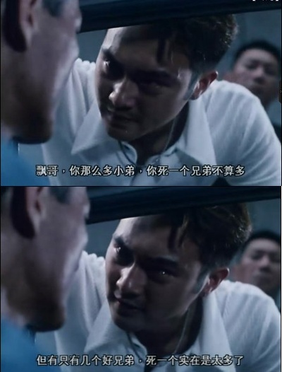 金榜题名剧照的剧照