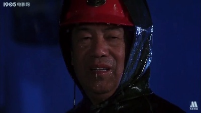 眷恋剧照的剧照