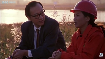 眷恋剧照的剧照