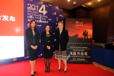 飞虎月亮花剧照的剧照