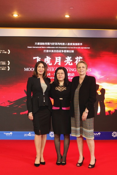 飞虎月亮花剧照的剧照