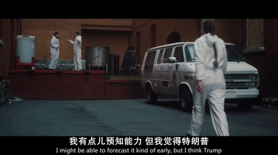 某人必须堕落剧照的剧照