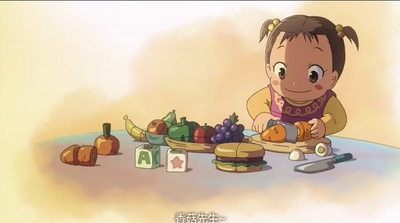 某人的目光剧照的剧照