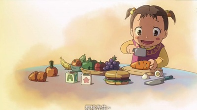 某人的目光剧照的剧照